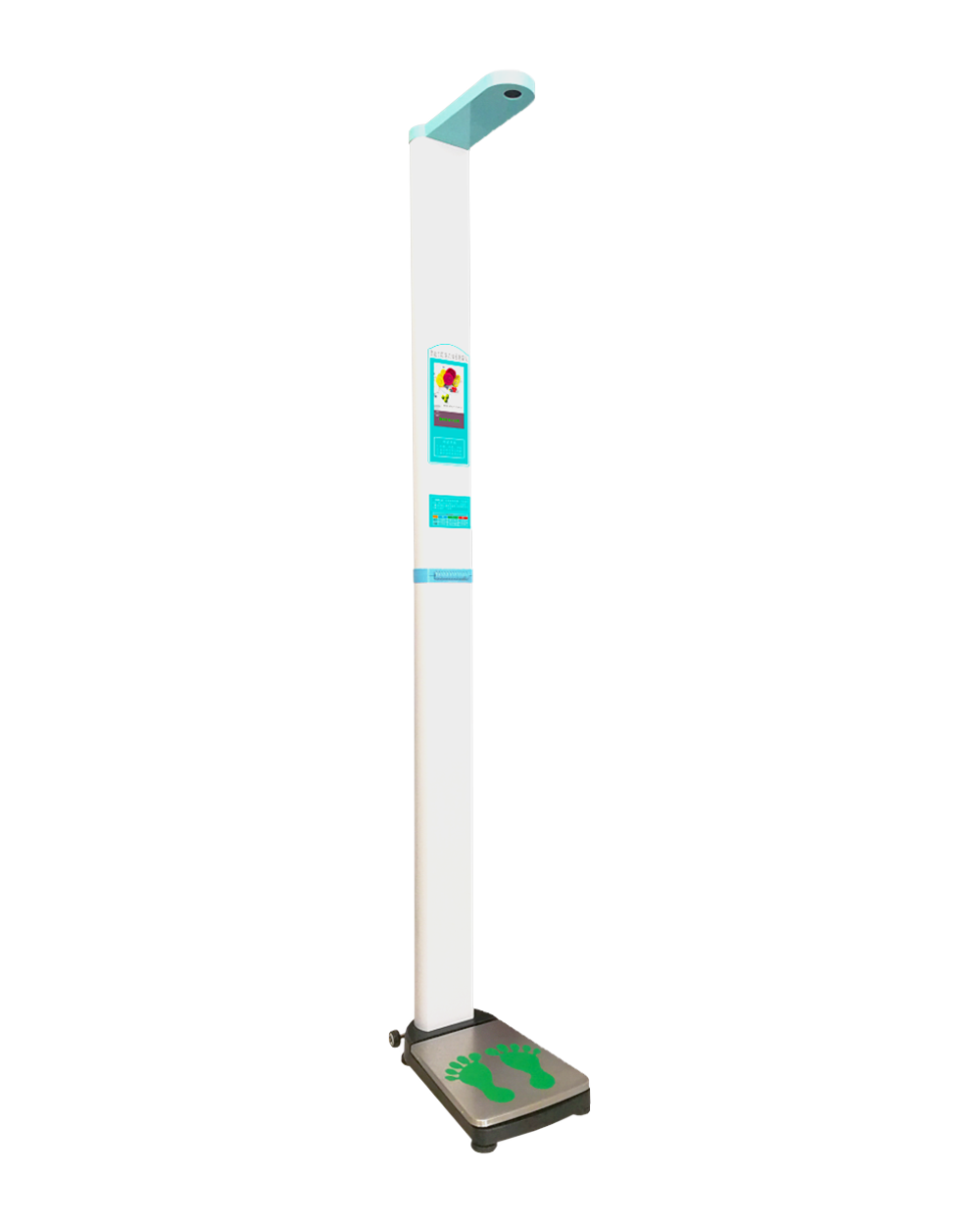 SH-600G折疊便攜智能互聯(lián)身高體重測(cè)量儀