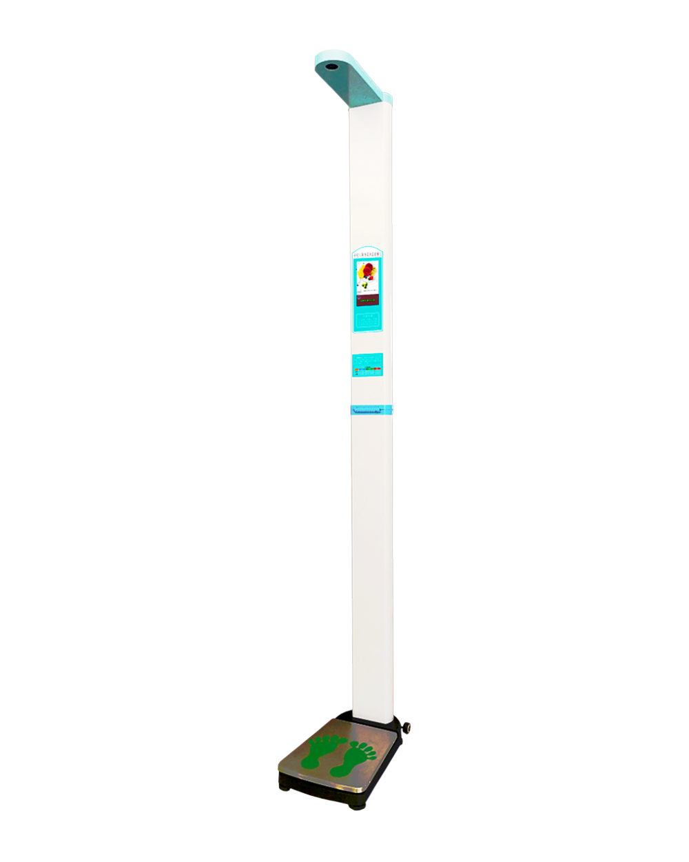 SH-600G折疊便攜智能互聯(lián)身高體重測(cè)量儀